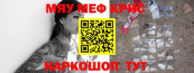 дмт Камышлов