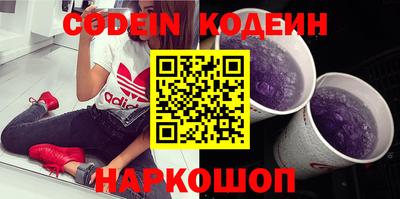 дмт Камышлов