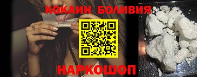 дмт Камышлов