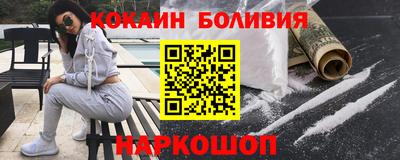 дмт Камышлов