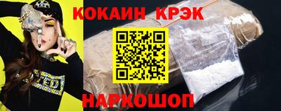дмт Камышлов