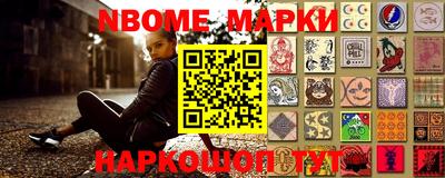 дмт Камышлов