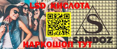 героин Канаш