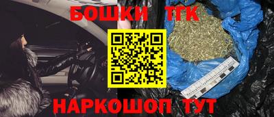 мескалин Кандалакша