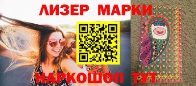героин Канаш