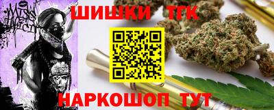 дмт Камышлов