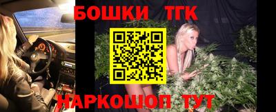 мескалин Кандалакша