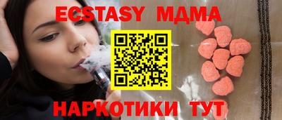 дмт Камышлов