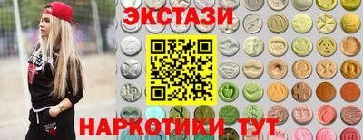 дмт Камышлов