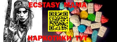героин Канаш