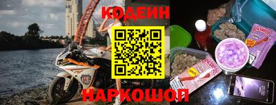 дмт Камышлов