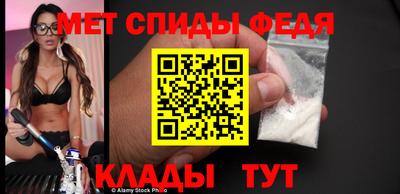 дмт Камышлов