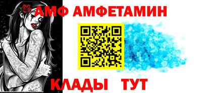 героин Канаш