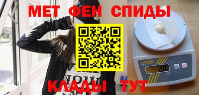 героин Канаш