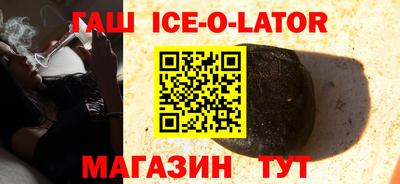 дмт Камышлов