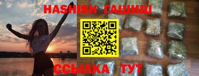 дмт Камышлов