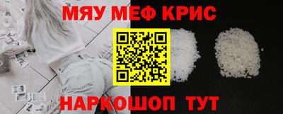 дмт Камышлов