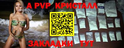 дмт Камышлов