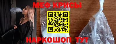 героин Канаш
