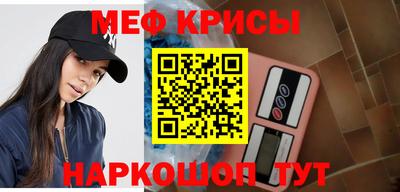 героин Канаш
